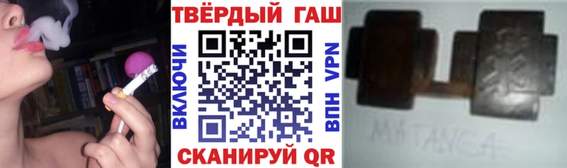 Гашиш убойный  shop клад  Билибино  купить  цена 