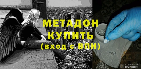 герыч Сатка