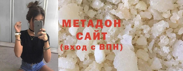 героин Тольятти