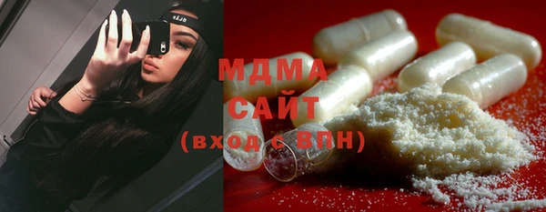 экстази Алзамай