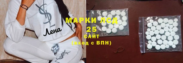 гашишное масло Сафоново