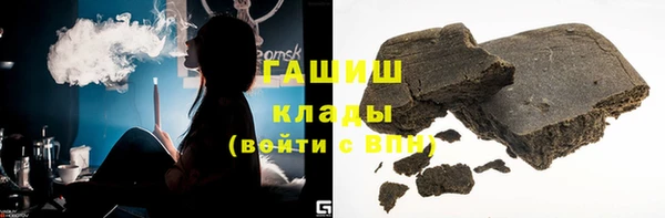 экстази Алзамай