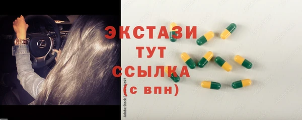 твердый Алексеевка