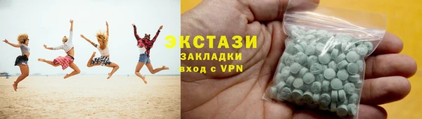 твердый Алексеевка