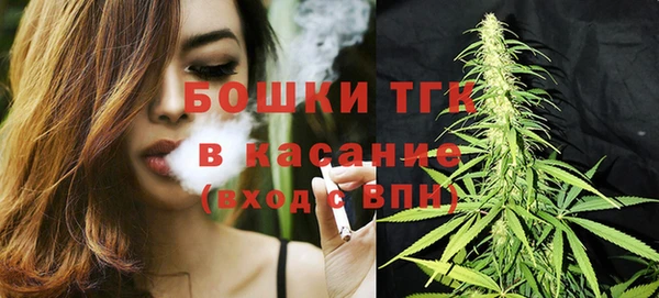 герыч Сатка