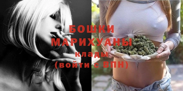 метадон Саяногорск