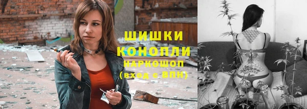 метадон Саяногорск