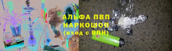 твердый Алексеевка