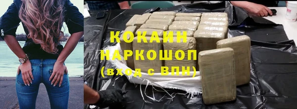 твердый Алексеевка