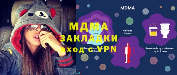 твердый Алексеевка