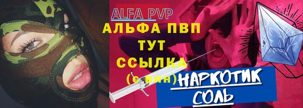 твердый Алексеевка
