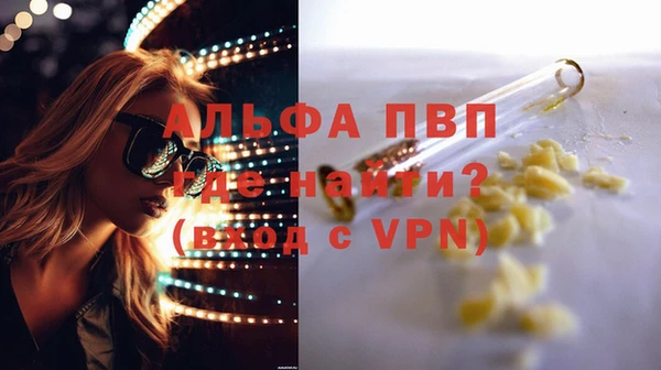 твердый Алексеевка
