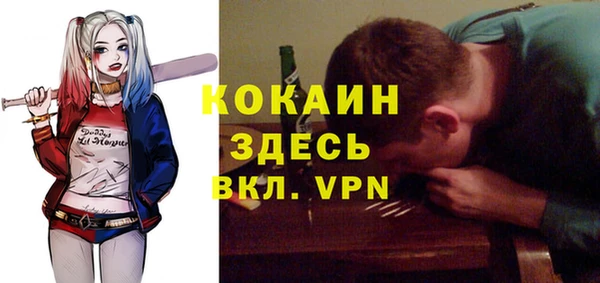 экстази Алзамай