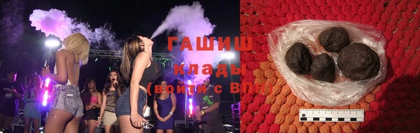 экстази Алзамай