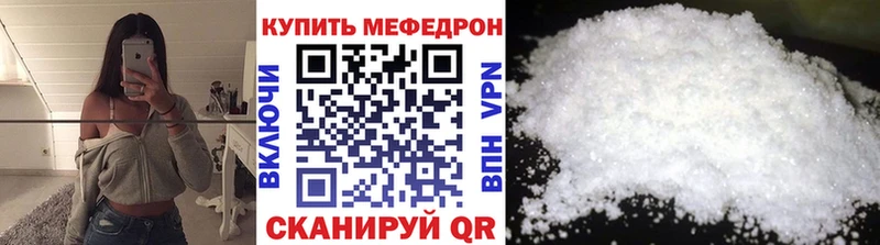 МЯУ-МЯУ VHQ  Билибино 